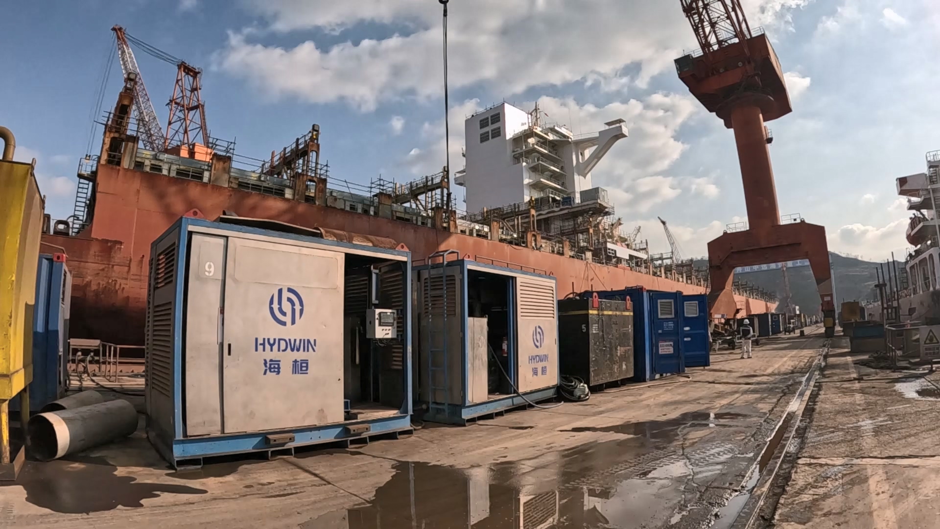 Hydwin Treatment Carrier P Series